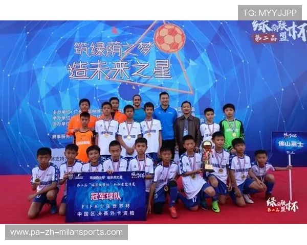 联盟推动国际青训营交流提升整体水平