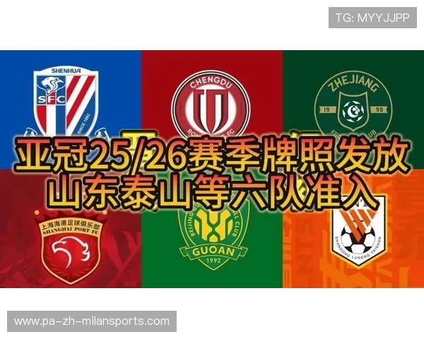 国安五冠加冕,继续推动球队向亚冠进发 国安五冠加冕,继续推动球队向亚冠进发