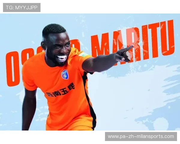 玉昆巴西外援边路传中助攻射门：绝妙配合引领球队胜利