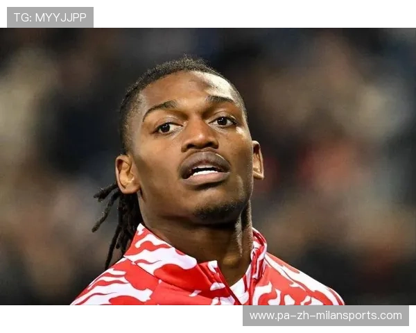 莱奥外脚背抽射AC米兰稳住优势