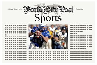 米兰体育平台-体育新闻中心推动体育内容创作数字化转型升级，体育新闻专题报道